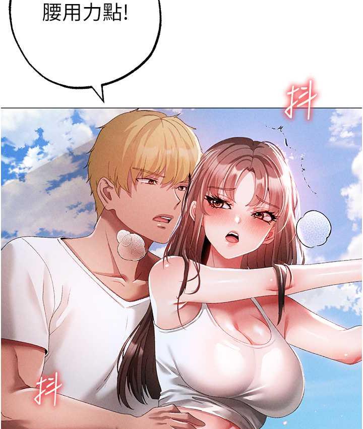 172P - ↖㊣煞气a猛男㊣↘