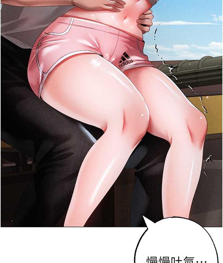 173P - ↖㊣煞气a猛男㊣↘
