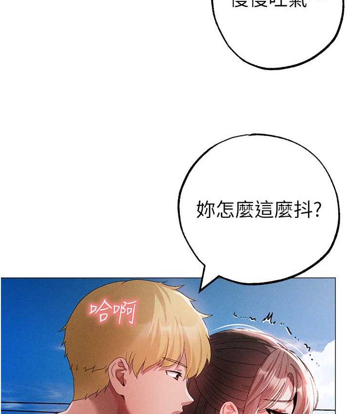 174P - ↖㊣煞气a猛男㊣↘