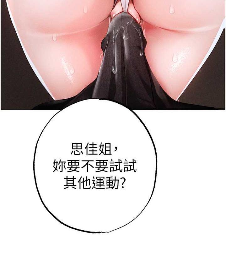 182P - ↖㊣煞气a猛男㊣↘