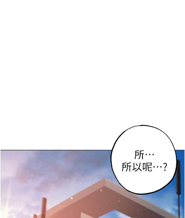 1P - ↖㊣煞气a猛男㊣↘