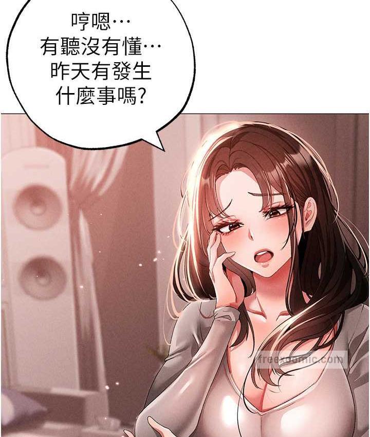 21P - ↖㊣煞气a猛男㊣↘