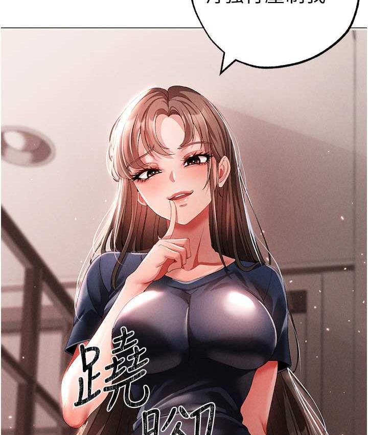 26P - ↖㊣煞气a猛男㊣↘