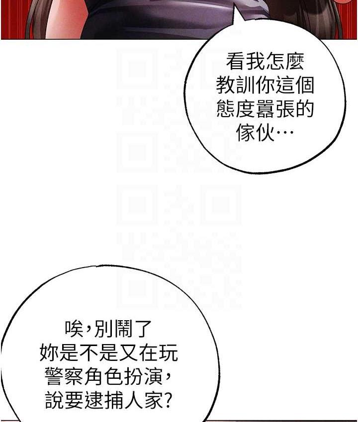 31P - ↖㊣煞气a猛男㊣↘