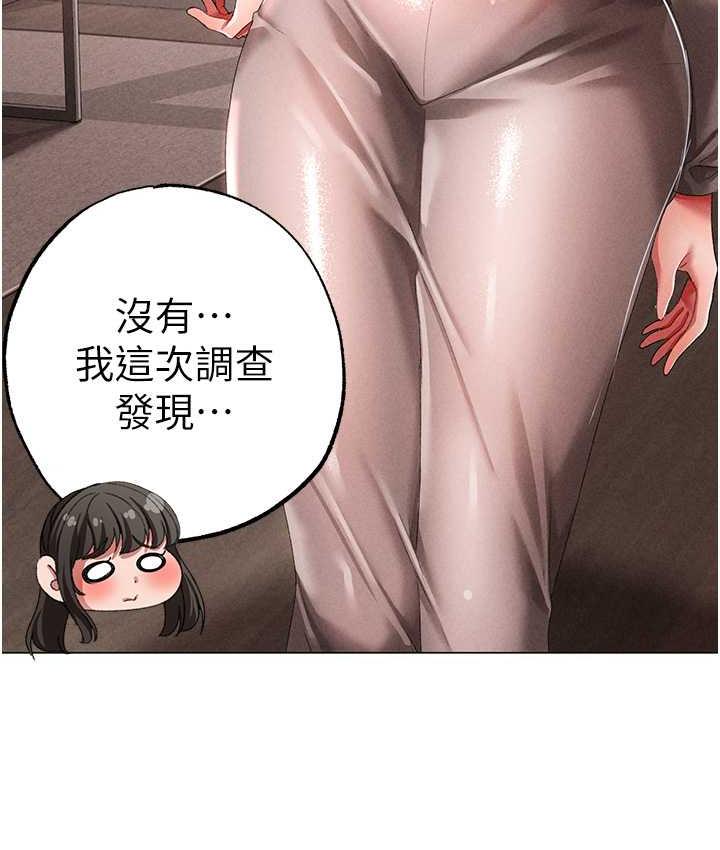 33P - ↖㊣煞气a猛男㊣↘
