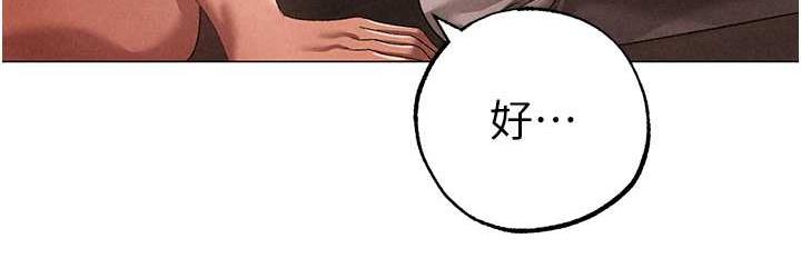 36P - ↖㊣煞气a猛男㊣↘