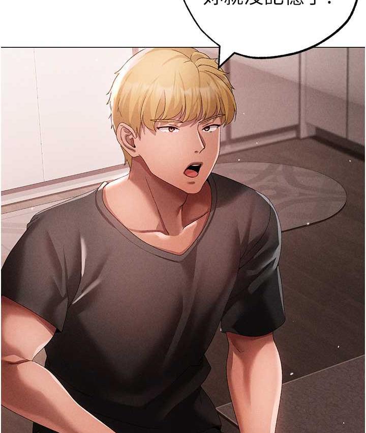 40P - ↖㊣煞气a猛男㊣↘