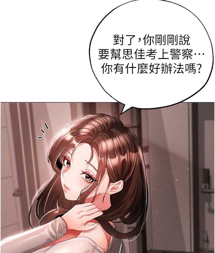 48P - ↖㊣煞气a猛男㊣↘
