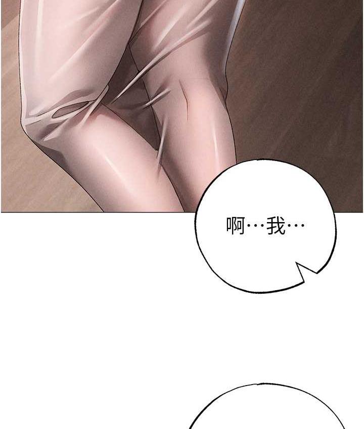 50P - ↖㊣煞气a猛男㊣↘