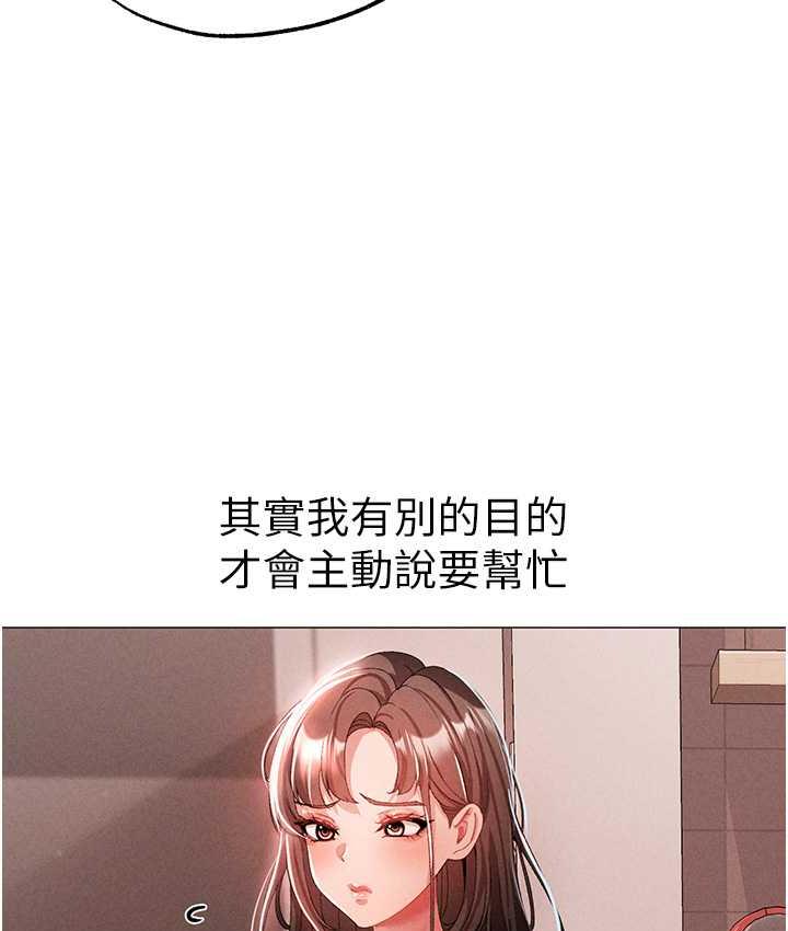 53P - ↖㊣煞气a猛男㊣↘