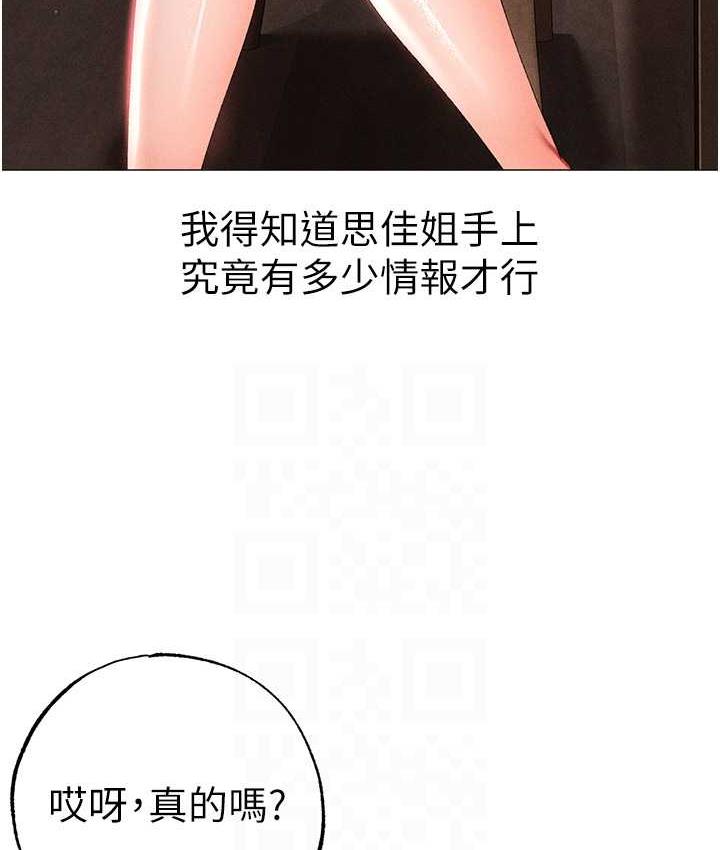 55P - ↖㊣煞气a猛男㊣↘