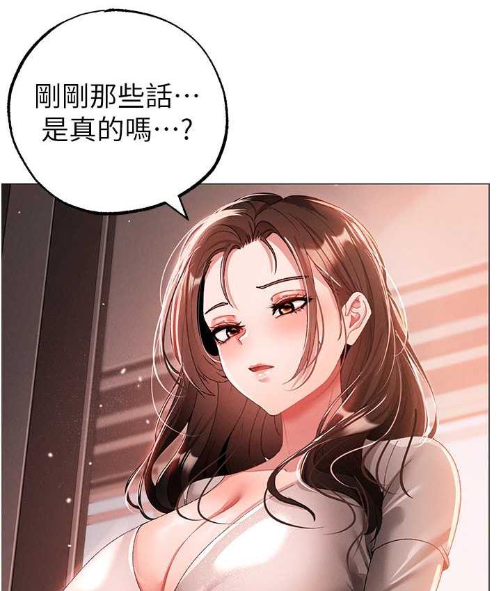 5P - ↖㊣煞气a猛男㊣↘