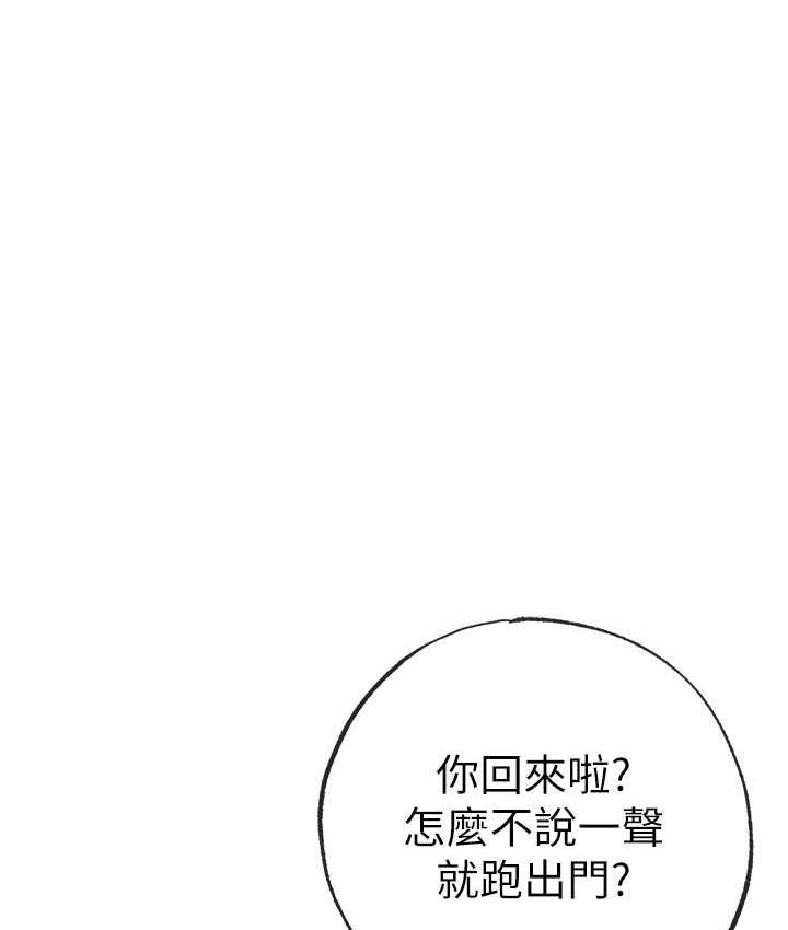 60P - ↖㊣煞气a猛男㊣↘