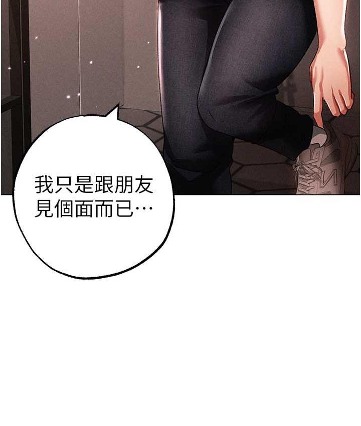 62P - ↖㊣煞气a猛男㊣↘