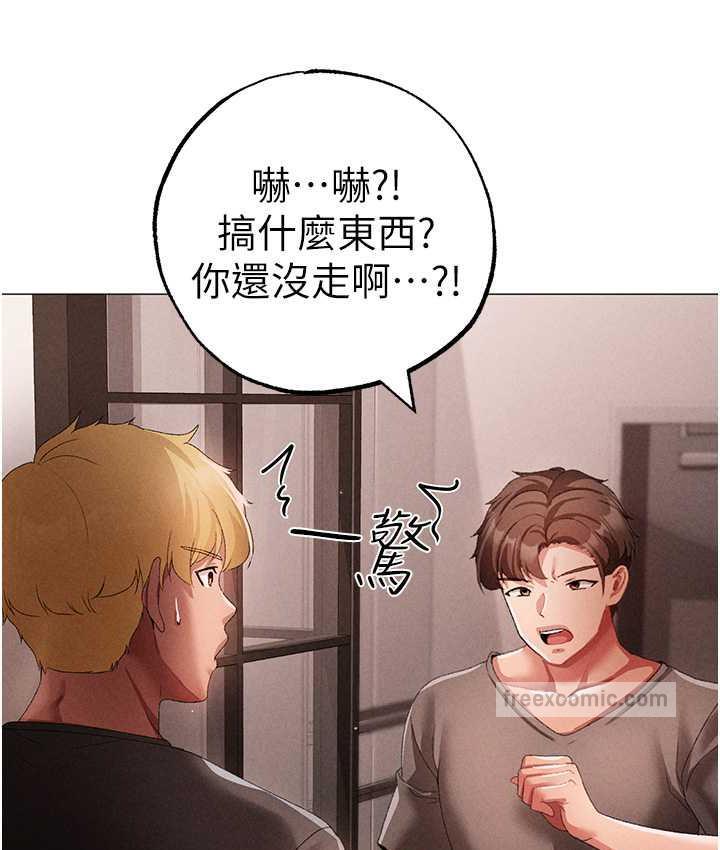 63P - ↖㊣煞气a猛男㊣↘
