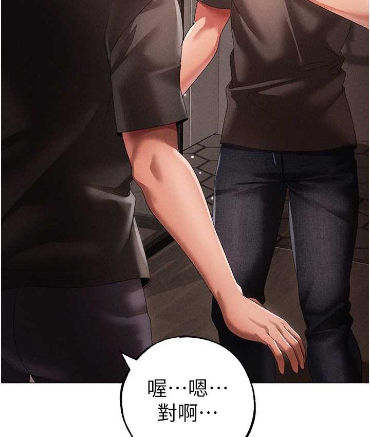 64P - ↖㊣煞气a猛男㊣↘