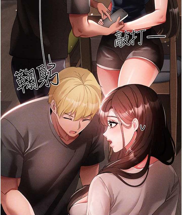 75P - ↖㊣煞气a猛男㊣↘
