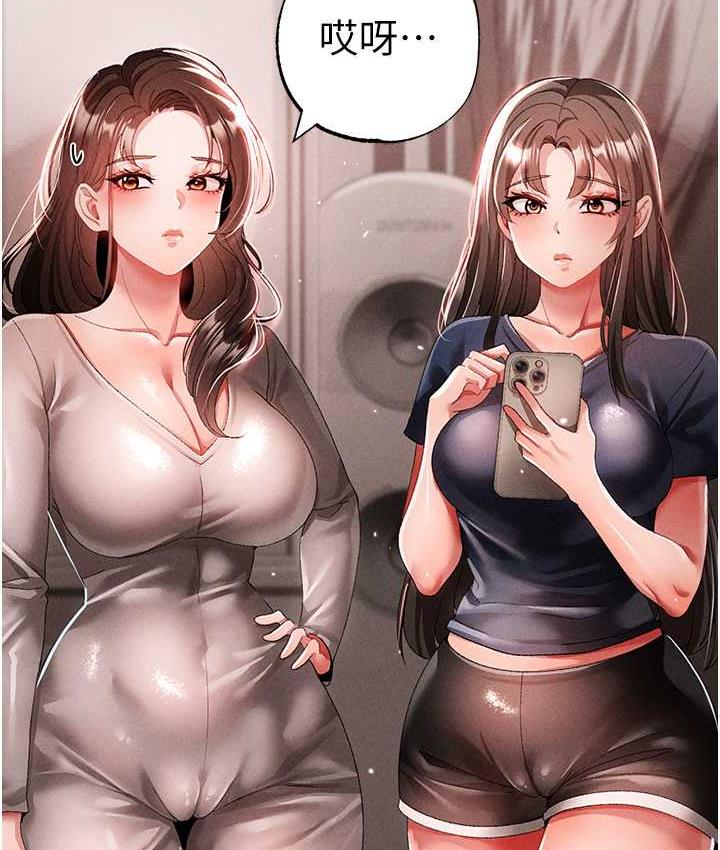 78P - ↖㊣煞气a猛男㊣↘