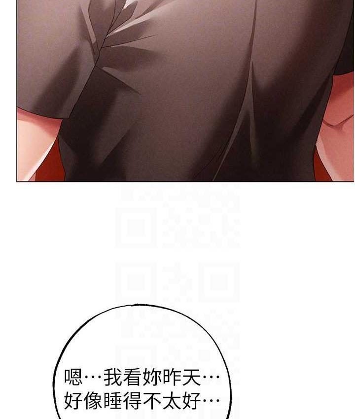 81P - ↖㊣煞气a猛男㊣↘