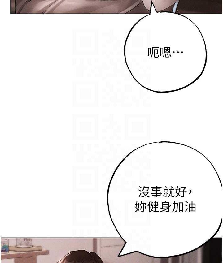 88P - ↖㊣煞气a猛男㊣↘