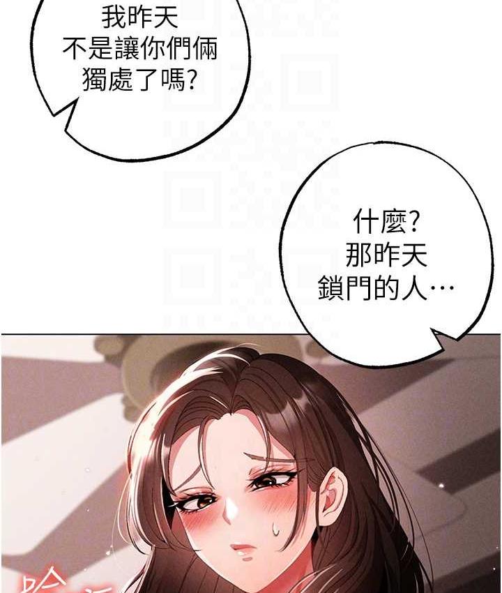 92P - ↖㊣煞气a猛男㊣↘