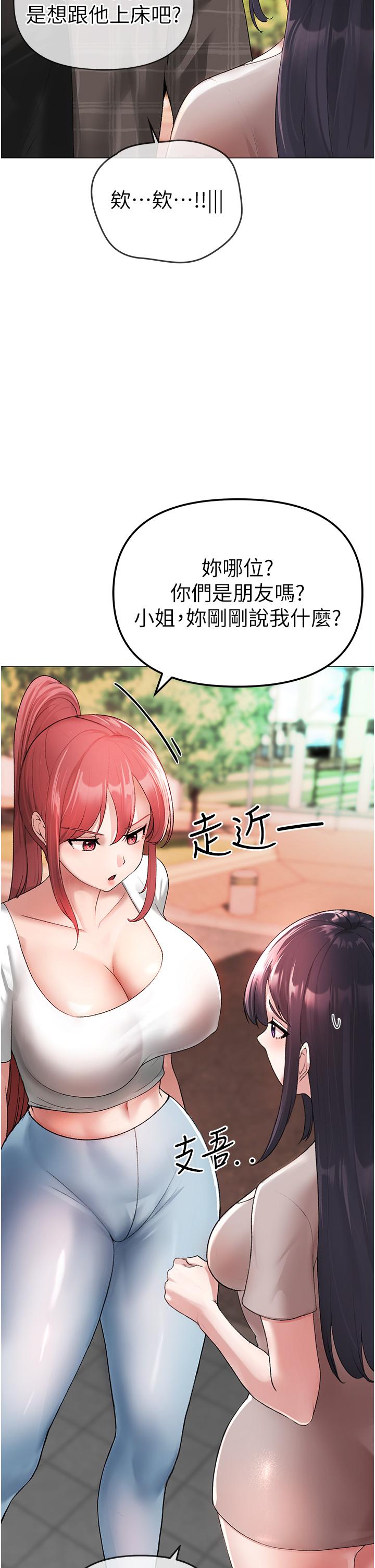 11P - ↖㊣煞气a猛男㊣↘