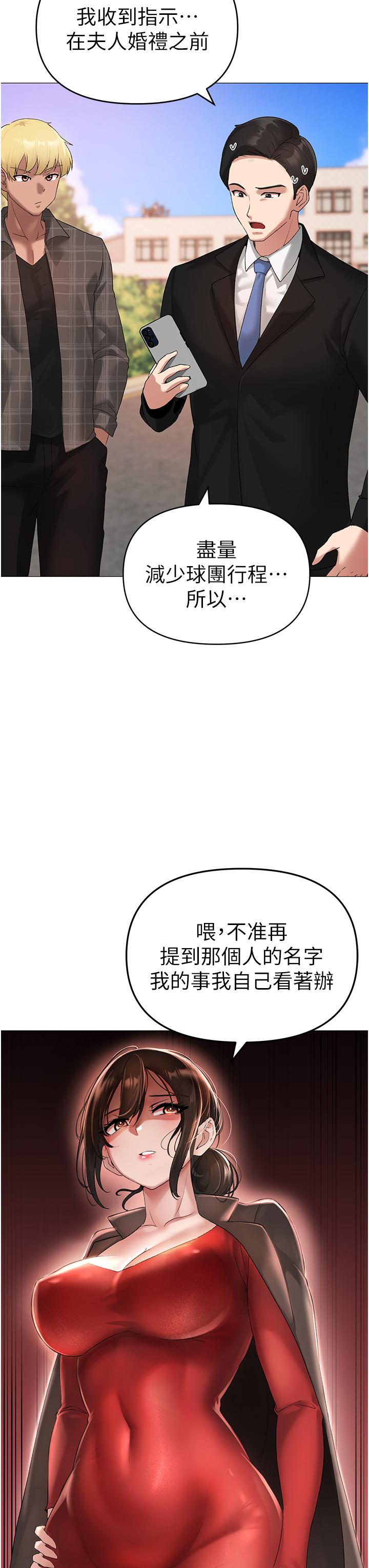 29P - ↖㊣煞气a猛男㊣↘
