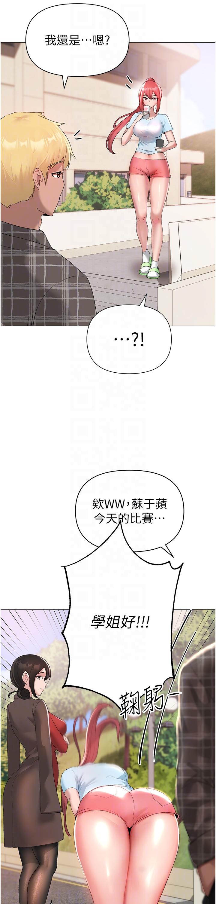 32P - ↖㊣煞气a猛男㊣↘