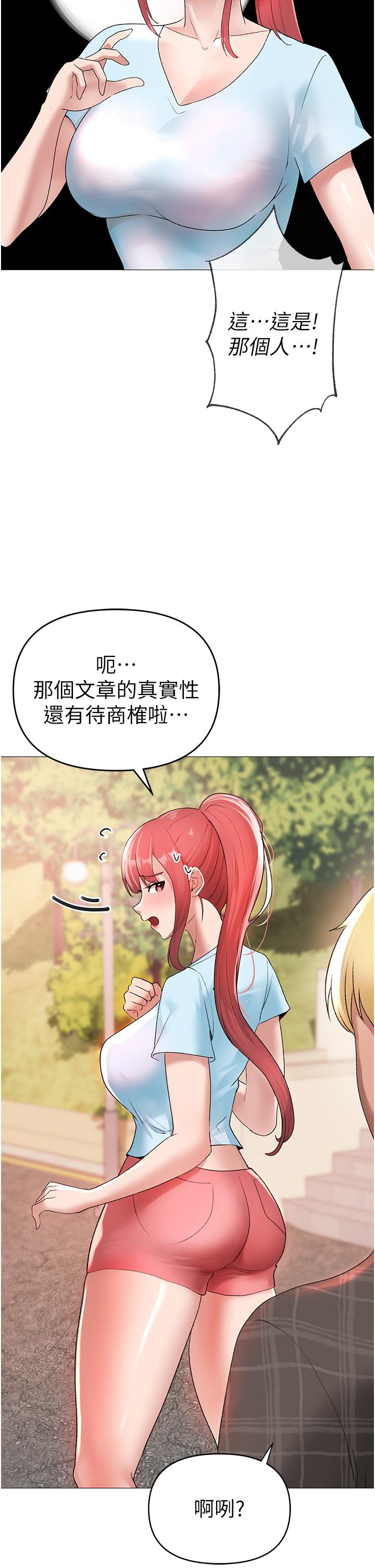 37P - ↖㊣煞气a猛男㊣↘