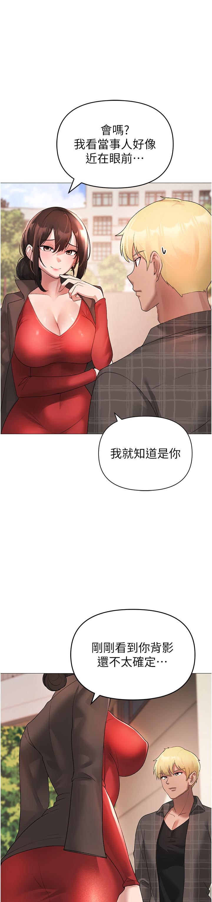 38P - ↖㊣煞气a猛男㊣↘