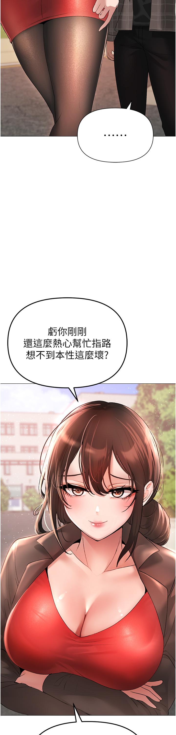 39P - ↖㊣煞气a猛男㊣↘