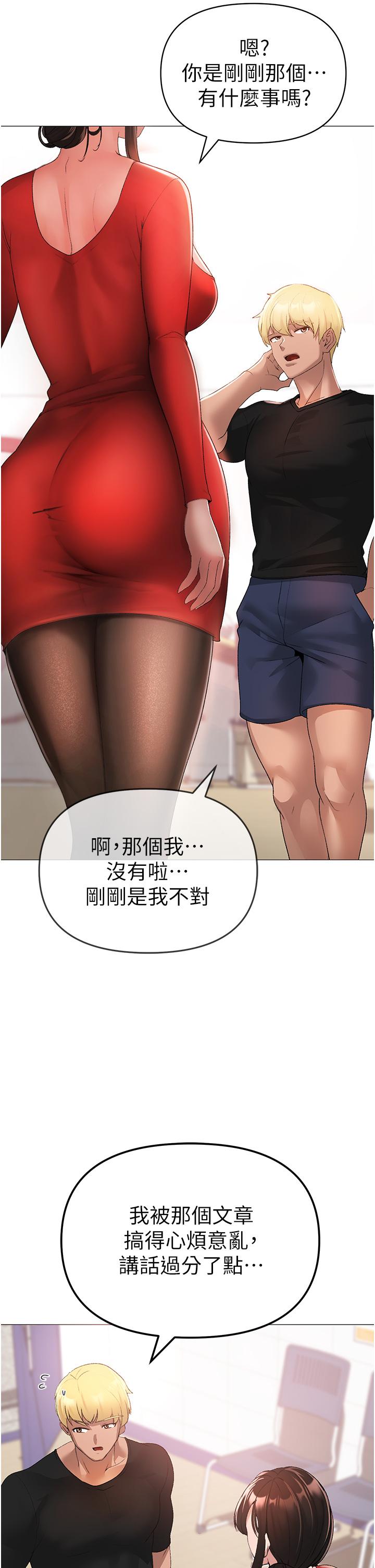 57P - ↖㊣煞气a猛男㊣↘