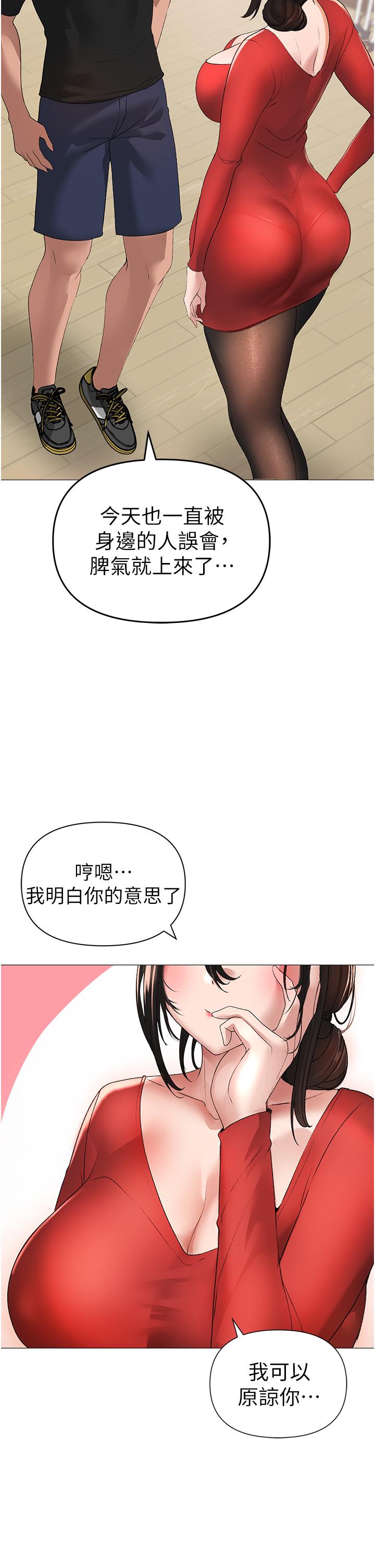 58P - ↖㊣煞气a猛男㊣↘