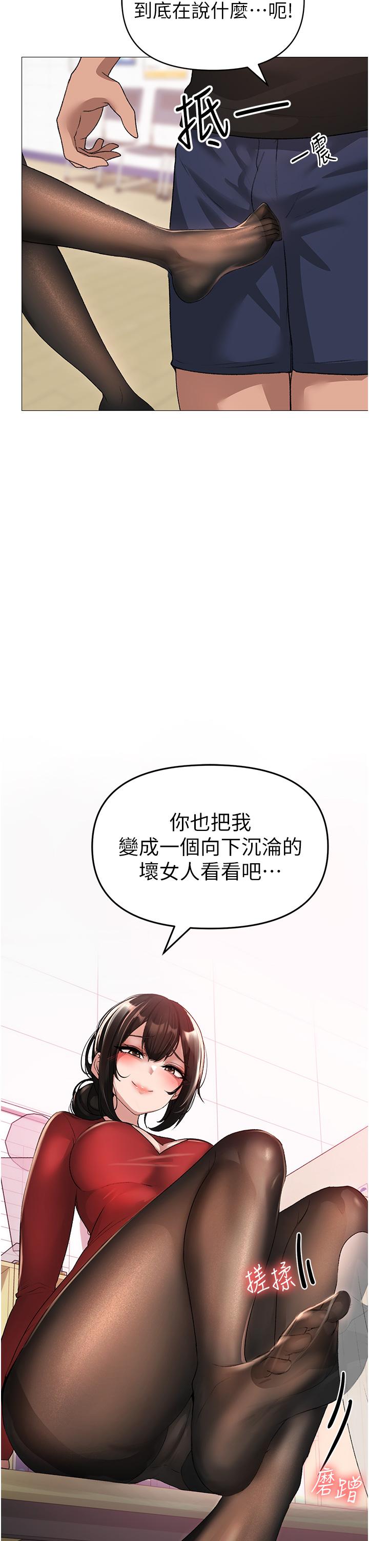 65P - ↖㊣煞气a猛男㊣↘