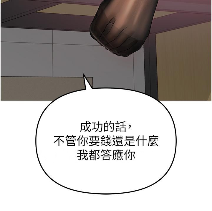 66P - ↖㊣煞气a猛男㊣↘