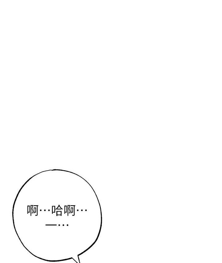 116P - ↖㊣煞气a猛男㊣↘