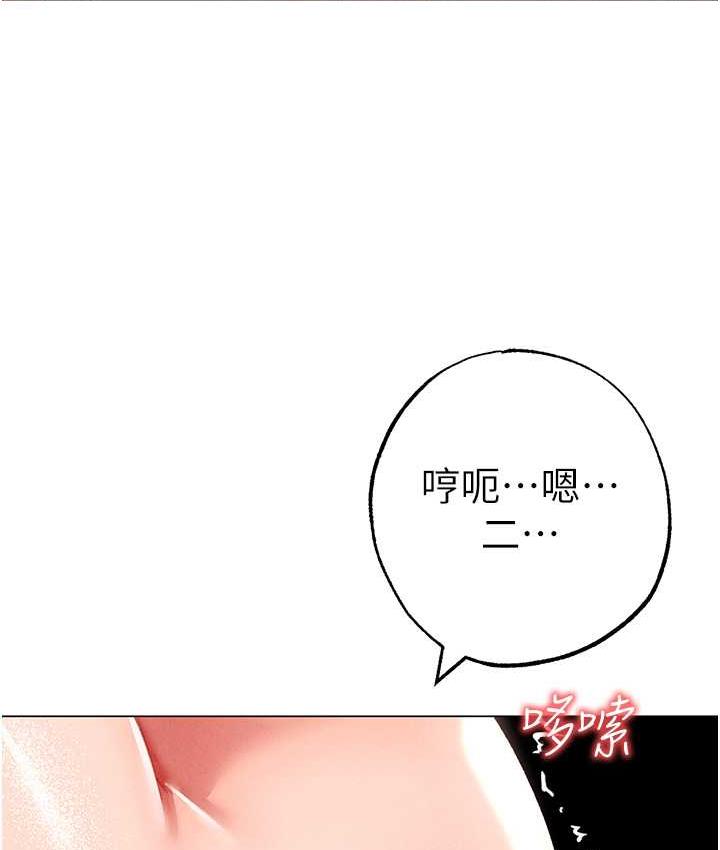 118P - ↖㊣煞气a猛男㊣↘