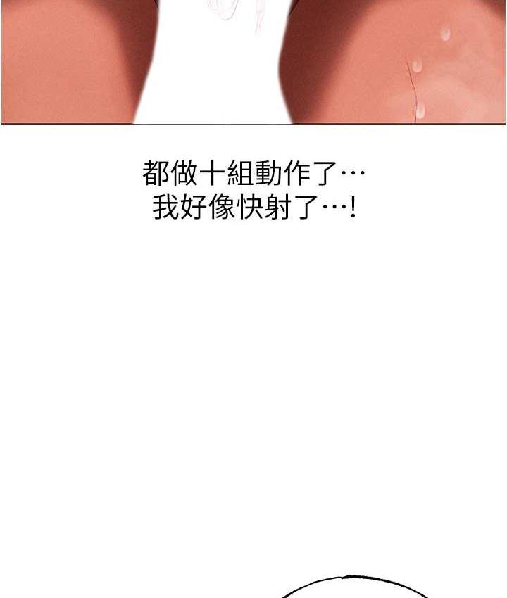 125P - ↖㊣煞气a猛男㊣↘