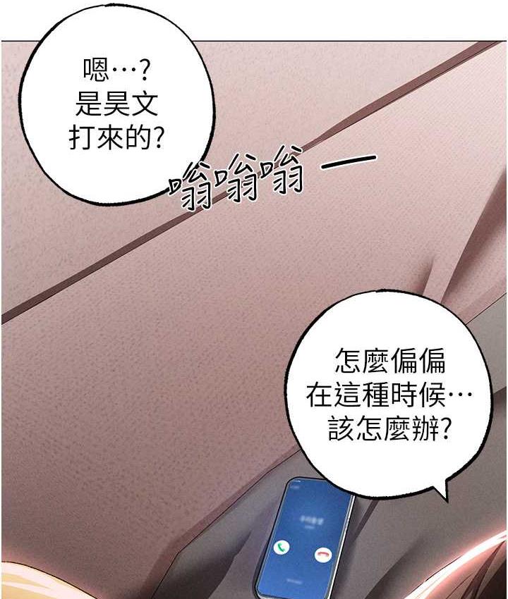 129P - ↖㊣煞气a猛男㊣↘