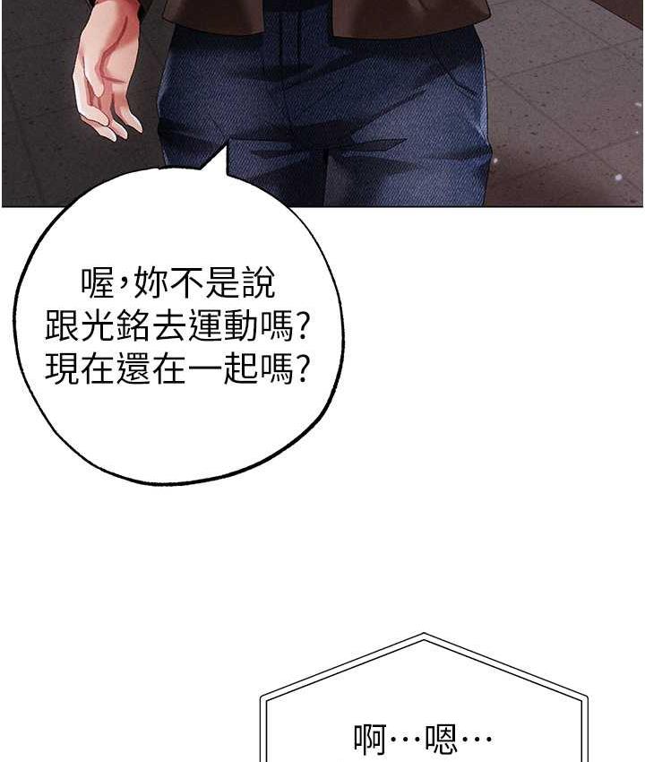 138P - ↖㊣煞气a猛男㊣↘