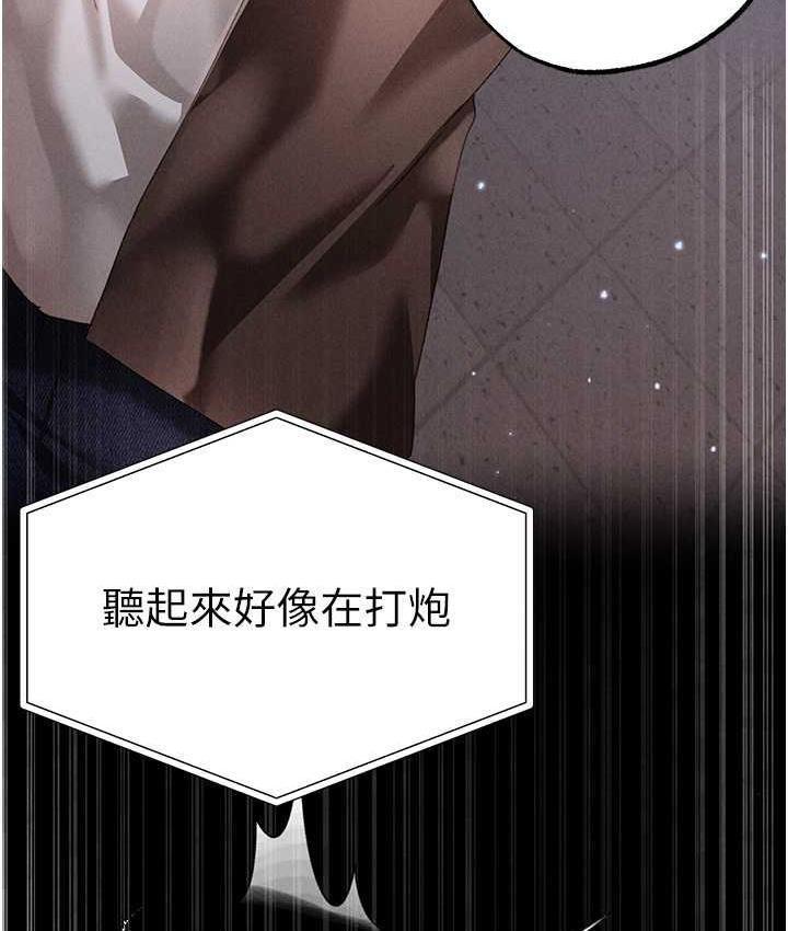 142P - ↖㊣煞气a猛男㊣↘