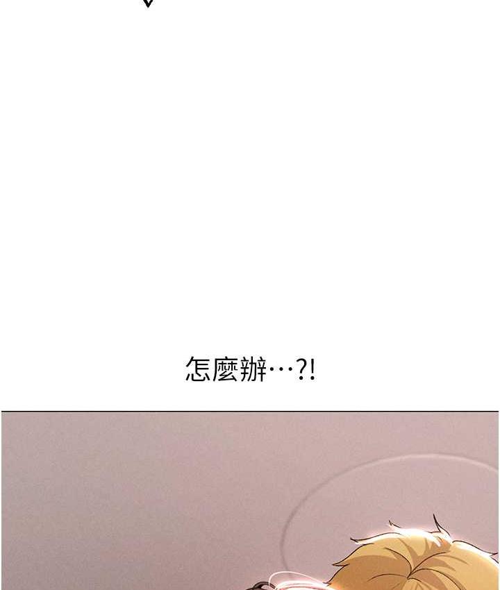 146P - ↖㊣煞气a猛男㊣↘