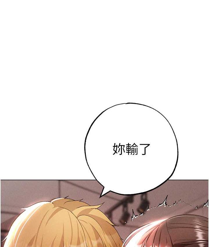149P - ↖㊣煞气a猛男㊣↘