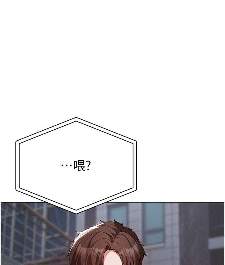 154P - ↖㊣煞气a猛男㊣↘