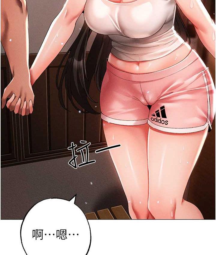 15P - ↖㊣煞气a猛男㊣↘