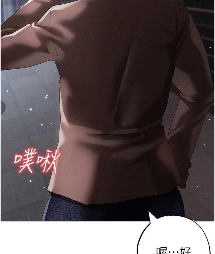 160P - ↖㊣煞气a猛男㊣↘