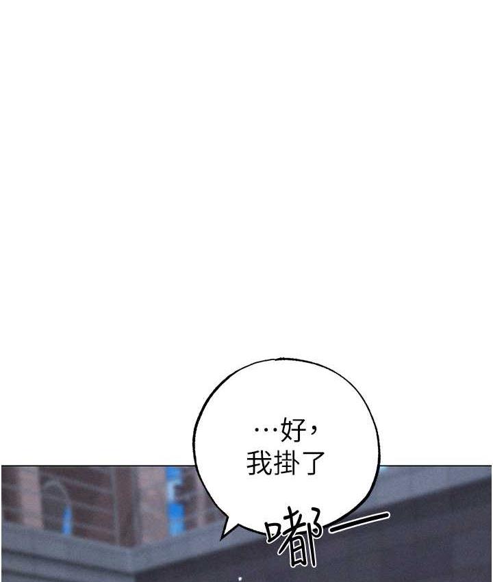 169P - ↖㊣煞气a猛男㊣↘