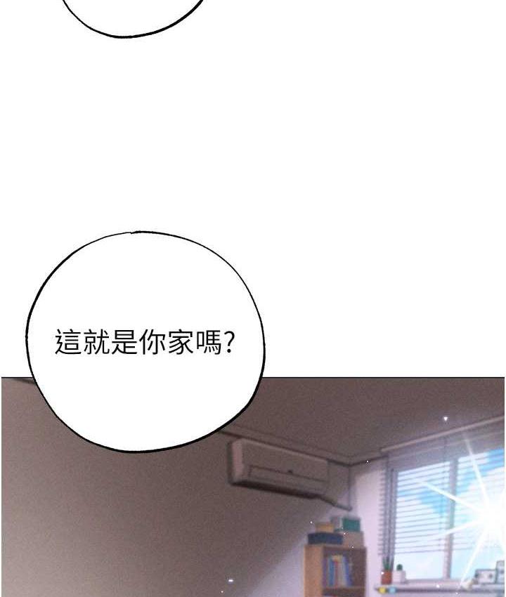 16P - ↖㊣煞气a猛男㊣↘