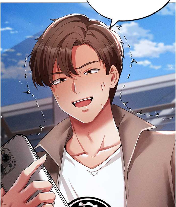 175P - ↖㊣煞气a猛男㊣↘