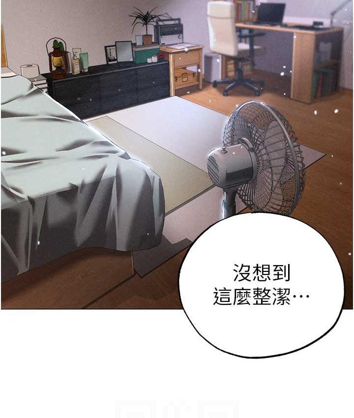 17P - ↖㊣煞气a猛男㊣↘